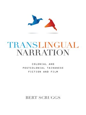 cover image of Translingual Narration